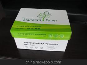 臨汾市特白純木漿復(fù)印紙廠家直銷(xiāo)，70克80克規(guī)格齊全，兗州亮點(diǎn)紙制品為您提供優(yōu)質(zhì)辦公選擇