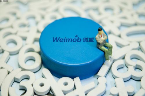 微盟提出超級導購三角能力圖譜，以數字化業務服務產品賦能數字文化創意內容應用